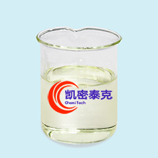 負壓蒸發(fā)消泡劑