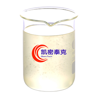 有機(jī)硅流平劑