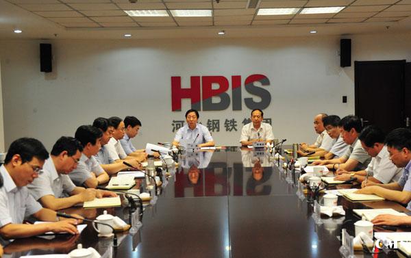 集團(tuán)召開(kāi)黨的群眾路線教育實(shí)踐活動(dòng)推進(jìn)會(huì)