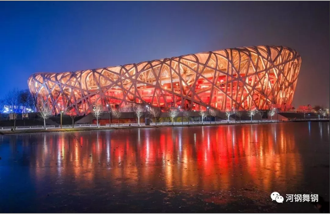 河鋼舞陽鋼鐵有限責(zé)任公司-舞陽鋼廠銷售部